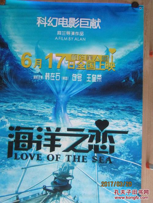 依马库雷塔大学学位证办理