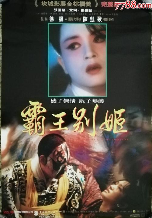 中国矿业大学毕业证丢了怎么办